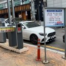 권광로175번길 네이버블로그