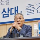 삼대빌딩 이미지