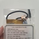 세르크 뷰티라인 네이버블로그