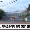 소사로794번길 네이버블로그