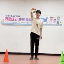 펀스포츠