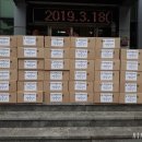 일동경로당 이미지