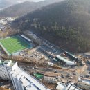 남구청사(별관) 이미지