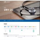 기장메디칼약국 | 수포성 자가면역질환 일기[다섯번째] 부산 답손처방 병원찾기