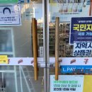 갈미로-1 이미지