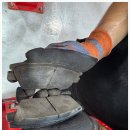 옥포종합정비 이미지