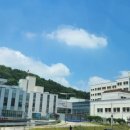 국군수도병원 이미지