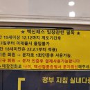 비허밍스터디카페광주 이미지