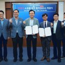 나주우체국 미디어전남