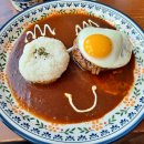 구구함박 이미지