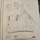 아궁이149 이미지