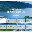 깨끗한가 이미지