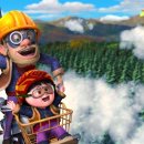 롤라슈퍼 이미지