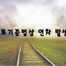 율지 이미지