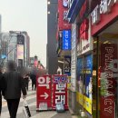 삼삼코인노래연습장 이미지