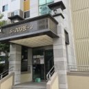 칠곡2차한라하우젠트 네이버블로그