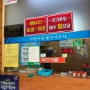 리빙사우나 이미지