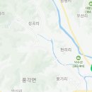 콜마트풍각점