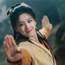 황용