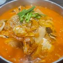 쌍용각석적