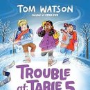 초림초등학교 이미지