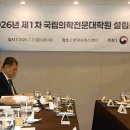 전원인력