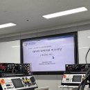 두산구내식당 | 두산로보틱스 협동 로봇 초급 인증 시험 후기 | 2026년 AI 로봇 시스템 엔지니어 전문인력 양성과정 - 5