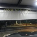 대명셀프세차장 이미지