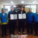 (주)하얀산업 이미지