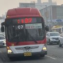 광주역5로L 이미지