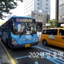 청학2동-17 이미지