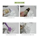 히아루론산 에센스 - 히알루론산 에센스만들기~ 이미지