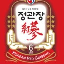 정관장석바위점