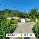봉암5리 이미지