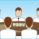 태림이앤씨