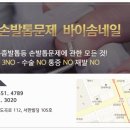 네일&커트클럽