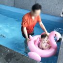 So U Garden(소유가든) 이미지