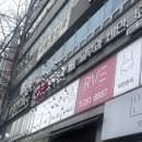 대박솔루션 | 전주 피부과 , 전주 다이어트 클리닉 가서 뱃살 빼고온 대박 후기!!