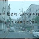 한밭고등학교 이미지