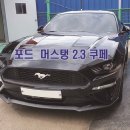 금강자동차정비공업사 이미지