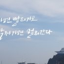 웰런스