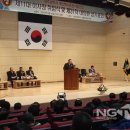 전국택시운송사업조합연합회 이미지