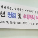 서울스타의원 이미지