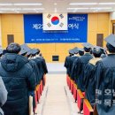 한국폴리텍대학 목포캠퍼스 이미지