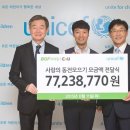 씨유 광희금호점 이미지