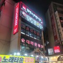 시네마빌딩 화장실 이미지