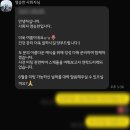 알루하우스B | 결혼식 전문 사회자 염승한 사전 대면 미팅 후기