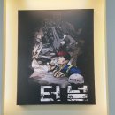 710 | 방탈출후기 #710 플레이포인트랩 천안프리미엄 - 터널