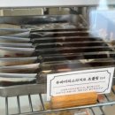 갈마동 카페 | 미미제과점(두바이디저트&amp;여수언니 정혜영님 고구마쿠키 맛집) 찐 추천후기