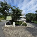 펜션 하늘호수 이미지